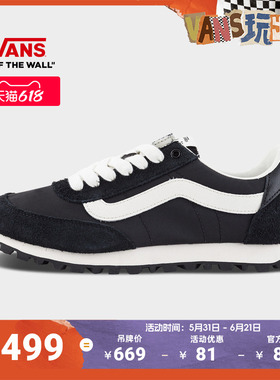 Vans范斯官方 Premium LX Style 152黑色男鞋女鞋运动鞋