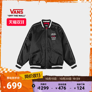 Vans范斯官方 马年生肖款男女情侣薄棉夹克赛马刺绣黑色棒球外套