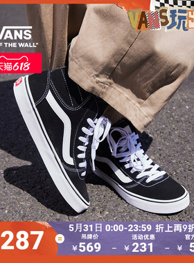 Vans范斯官方 Ashwood Hi Decon黑色复古街头高帮女鞋板鞋