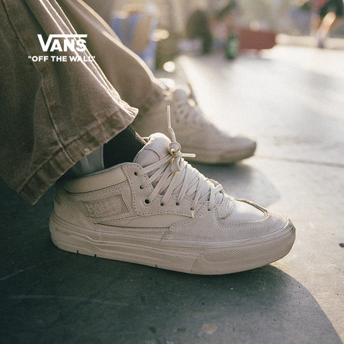 Vans范斯官方燕麦色职业滑板鞋