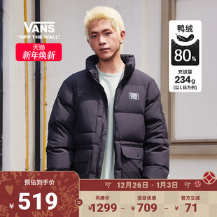 Vans范斯官方 男女情侣黑色羽绒夹克多口袋外套