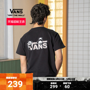 Vans范斯官方 T恤熊猫印花毛毡贴画 男女情侣纯棉短袖