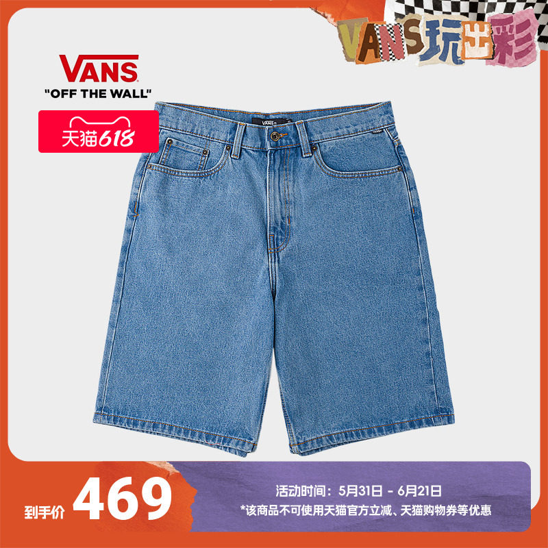 Vans范斯官方 男子纯棉梭织短裤灰蓝色舒适休闲牛仔裤
