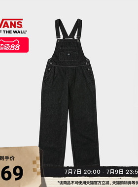 Vans范斯官方 女子纯棉梭织长裤黑灰色工装风背带牛仔裤