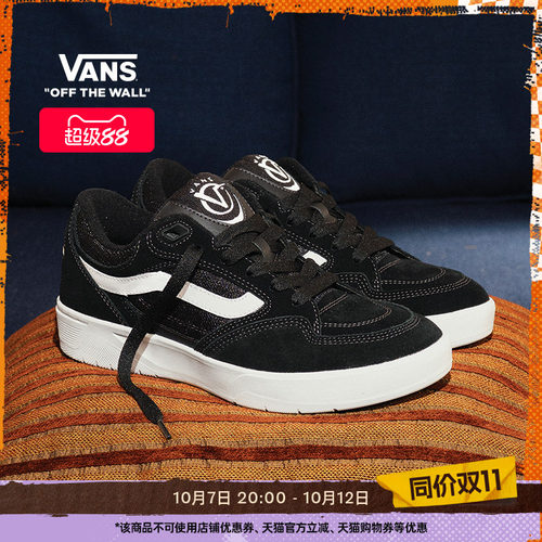 Vans范斯官方 Skate Rowan Z3黑色复古男鞋滑板鞋