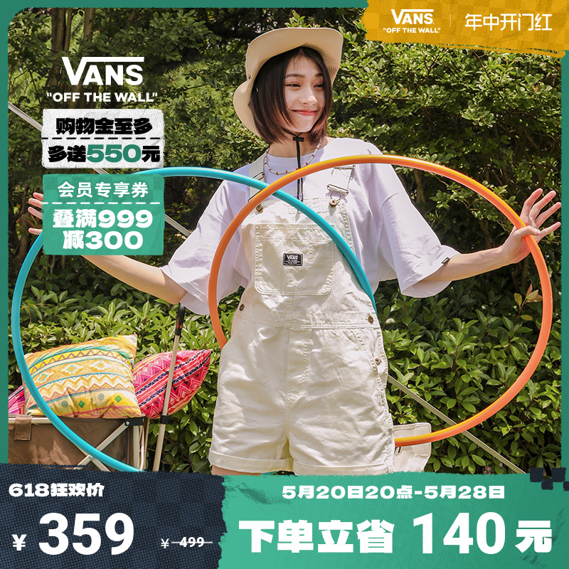 【开门红】Vans范斯官方 女子纯棉背带短裤工装风运动休闲