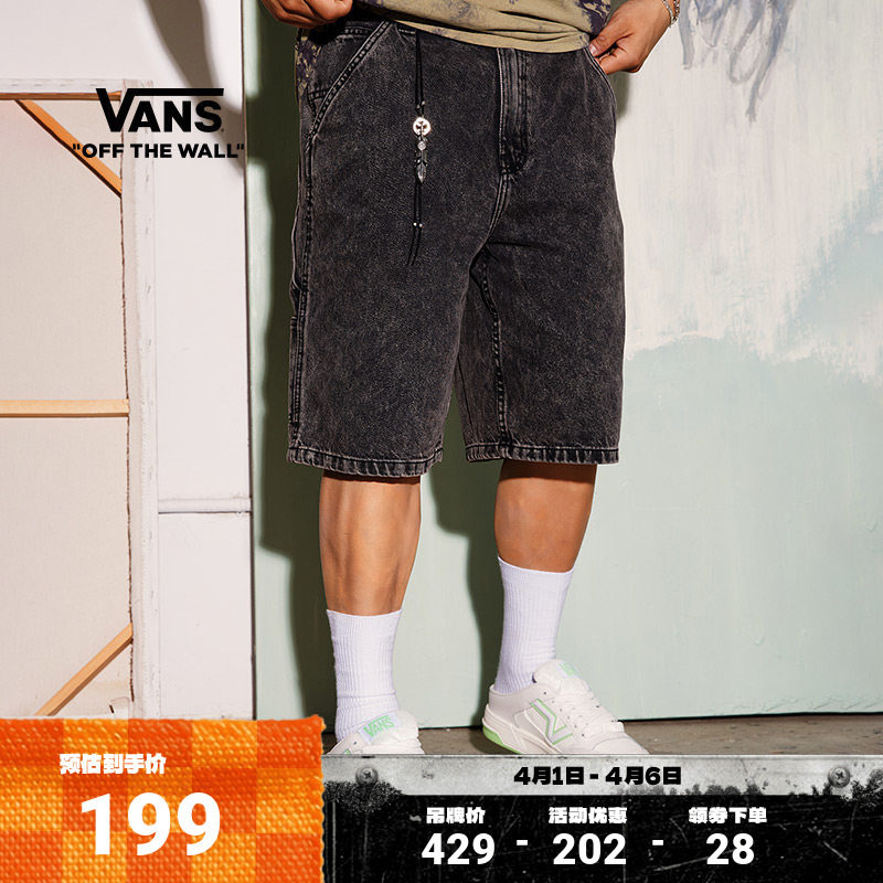 Vans范斯官方 男女情侣纯棉梭织短裤水洗黑牛仔裤