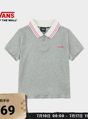 Vans范斯官方 女子纯棉短袖Polo衫灰色半开襟