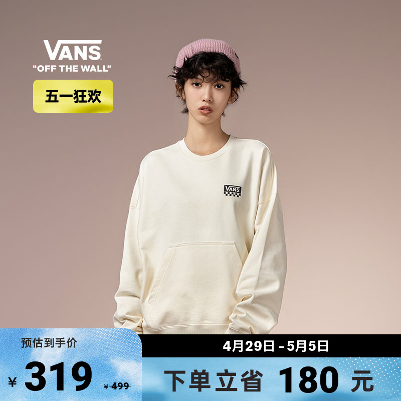 【狂欢节】Vans范斯官方 男女情侣套头卫衣复古白宽松美式复古