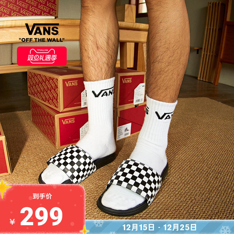 Vans范斯官方 黑白棋盘格简约休闲男鞋女鞋凉鞋拖鞋