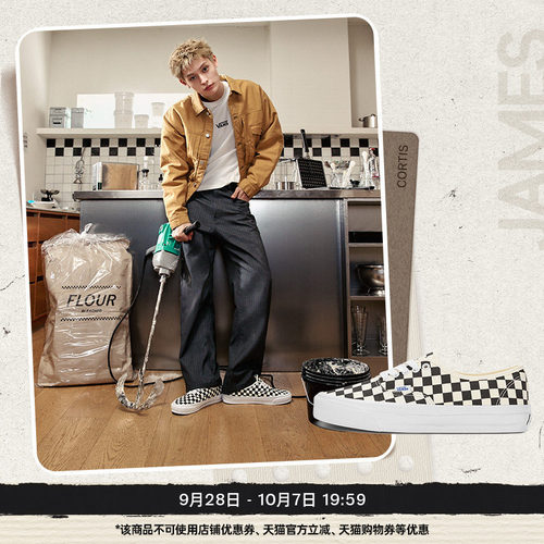 Vans范斯官方男女鞋帆布鞋