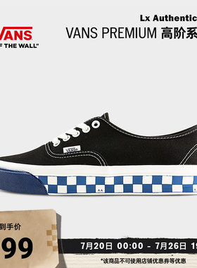 Vans范斯官方黑色男女帆布鞋