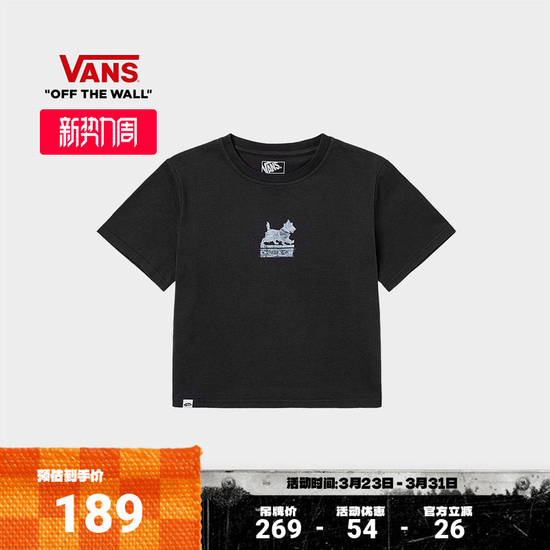 Vans范斯官方 女子纯棉短袖T恤黑色小狗印花短款