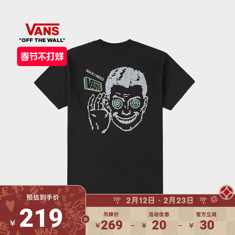 Vans范斯官方 男女情侣纯棉短袖T恤趣味印花舒适圆领