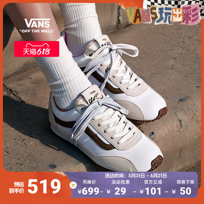 Vans范斯官方 Premium Lx Slp Trainer薄底运动鞋男鞋女鞋板鞋