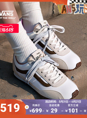 Vans范斯官方 Premium Lx Slp Trainer薄底运动鞋男鞋女鞋板鞋