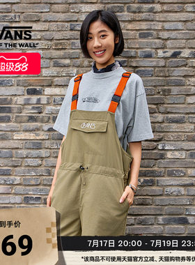 Vans范斯官方女子梭织背带裤