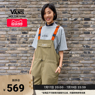 Vans范斯官方 女子梭织短裤工装风背带短裤山系