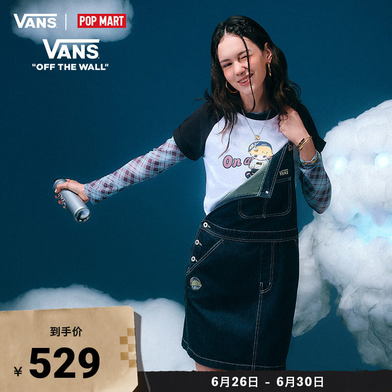 Vans范斯官方 亚洲艺术家联名DIMOO女子纯棉裙子蓝色背带牛仔裙