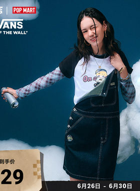Vans范斯官方 亚洲艺术家联名DIMOO女子纯棉裙子蓝色背带牛仔裙