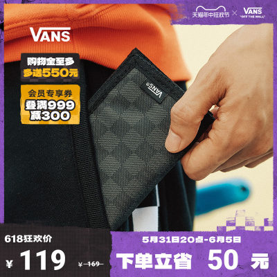 Vans范斯官方男女情侣钱包