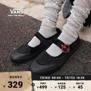 Vans范斯官方MaryJane玛丽珍鞋