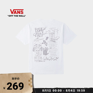 Vans范斯官方 男女情侣纯棉短袖T恤白色趣味涂鸦