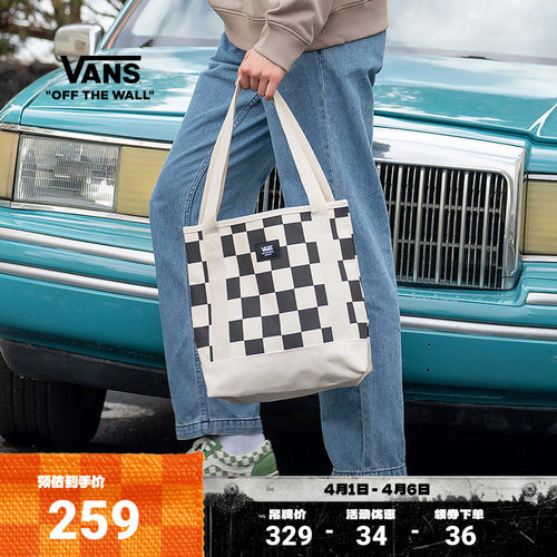 Vans范斯官方男女情侣挎包