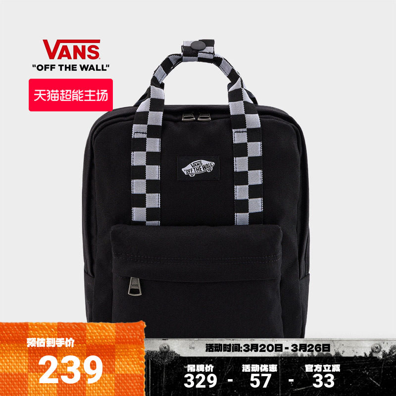 Vans范斯官方 男女情侣背包双肩包黑色棋盘格背带轻便小包