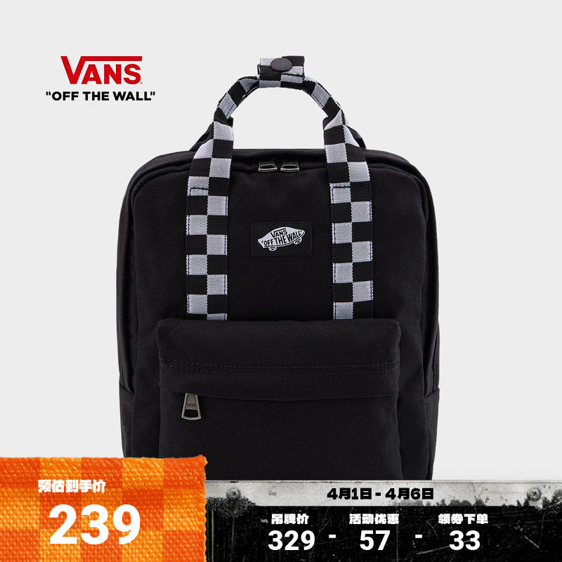 Vans范斯官方 男女情侣背包双肩包黑色棋盘格背带轻便小包