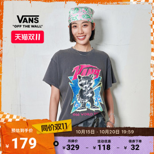 Vans范斯官方 女子纯棉短袖T恤水洗摇滚浣熊印花