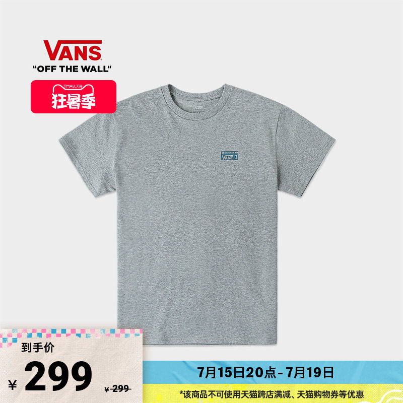 vans范斯官方 女子纯棉短袖t恤小狗印花