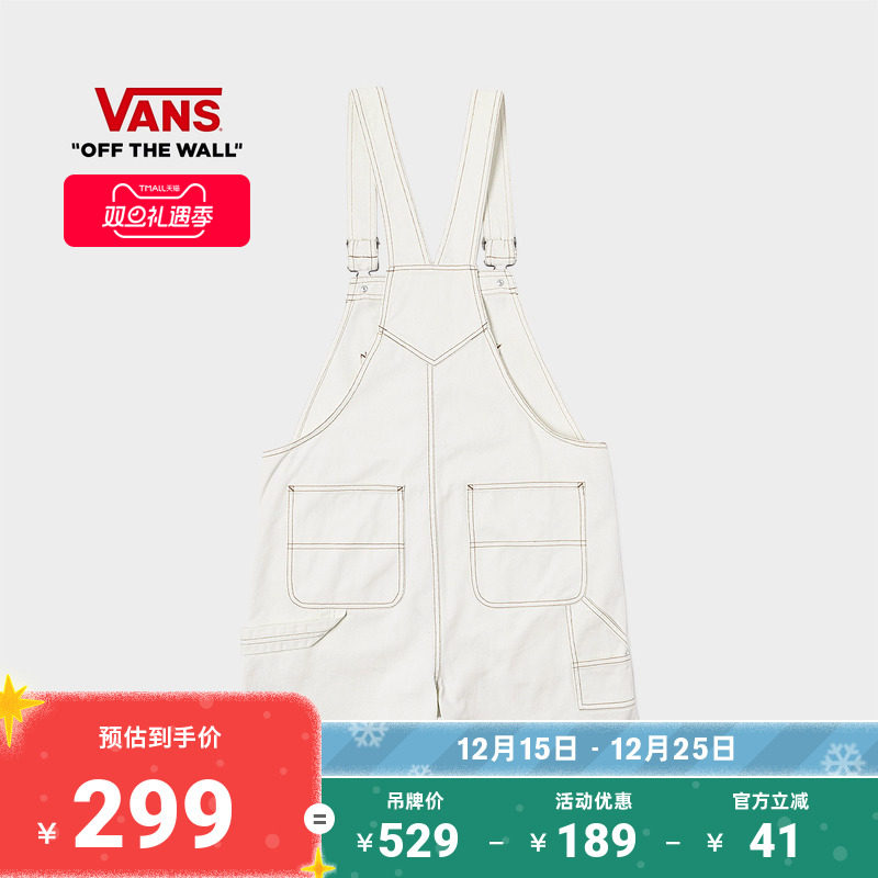 Vans范斯官方 女子纯棉米白色梭织短裤工装风背带裤