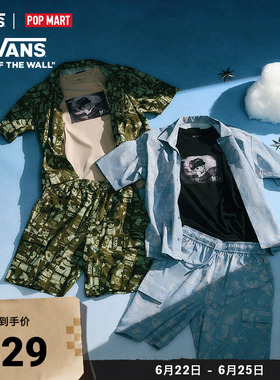 Vans范斯官方 亚洲艺术家联名DIMOO男子梭织短裤绿色满身印花