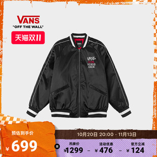 Vans范斯官方 马年生肖款男女情侣薄棉夹克赛马刺绣黑色棒球外套
