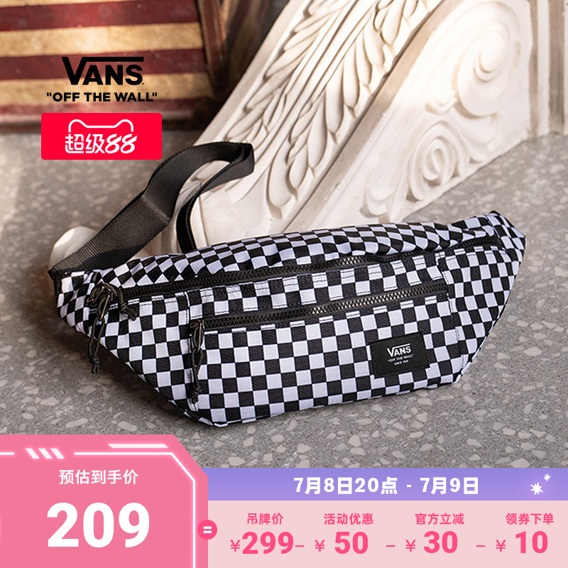 Vans范斯官方男女情侣腰包