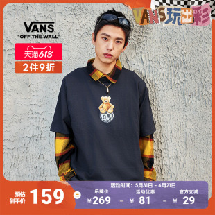 Vans范斯官方 男女情侣纯棉短袖T恤可爱小熊印花圆领舒适