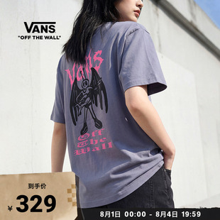 Vans范斯官方 男女情侣纯棉短袖T恤酷感印花