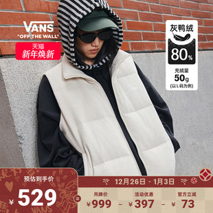 Vans范斯官方 女子羽绒马甲灯芯绒温暖立领