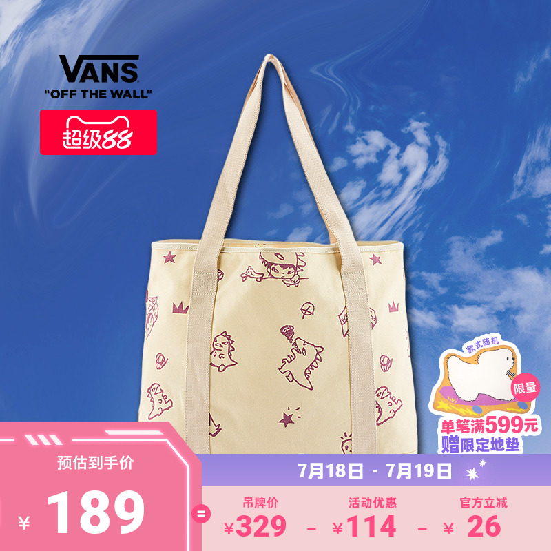 Vans范斯官方Hirono联名托特包