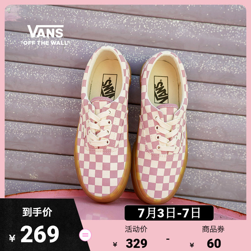 Vans范斯官方 Era樱花粉棋盘格复古生胶底帆布鞋出游好鞋
