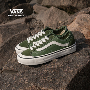 【开门红】Vans范斯官方 Style 136 Decon VR3 SF薄荷曼波绿板鞋