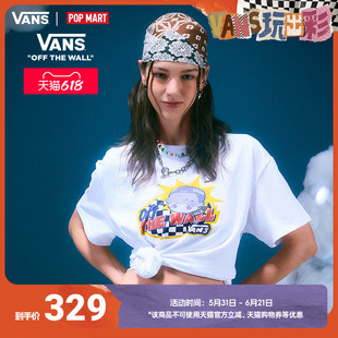 Vans范斯官方 亚洲艺术家联名DIMOO女子纯棉短袖T恤白色趣味印花