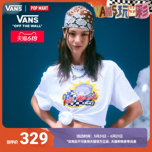 Vans范斯官方 亚洲艺术家联名DIMOO女子纯棉短袖T恤白色趣味印花