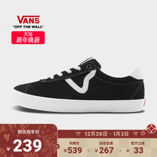 配色男鞋 Low黑色经典 女鞋 德训鞋 低帮 Vans范斯官方 T头鞋 Sport