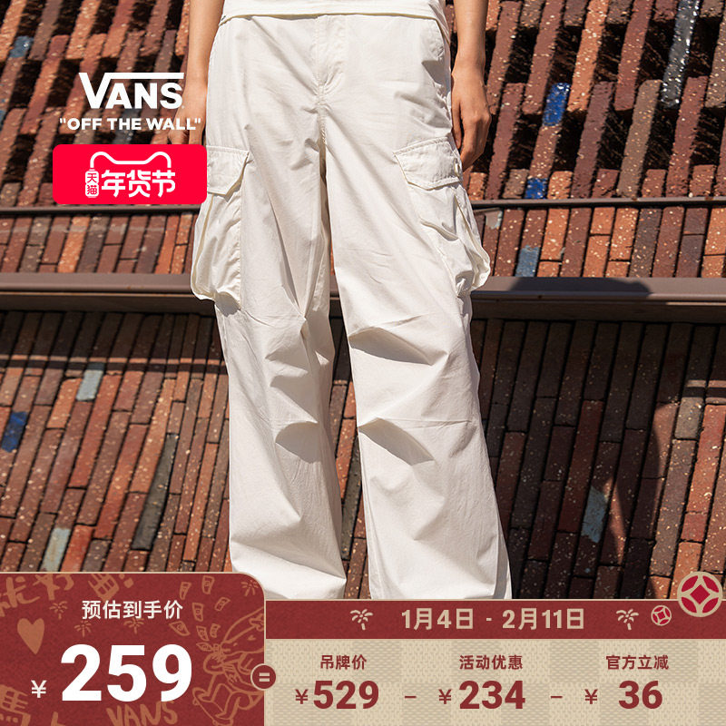 Vans范斯官方 女子纯棉梭织长裤工装风运动休闲