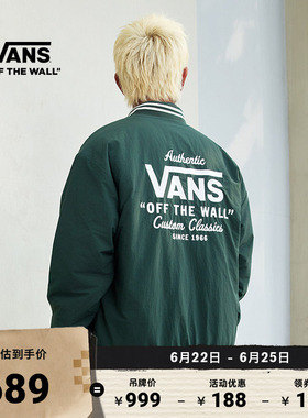Vans范斯官方 男女情侣深绿色棉夹克外套复古美式工装