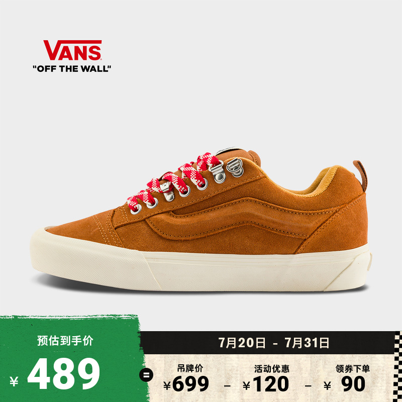 Vans范斯官方棕色格纹面包鞋