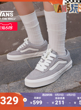 Vans范斯官方 Rowley Classic灰色简约复古老爹鞋男鞋女鞋板鞋