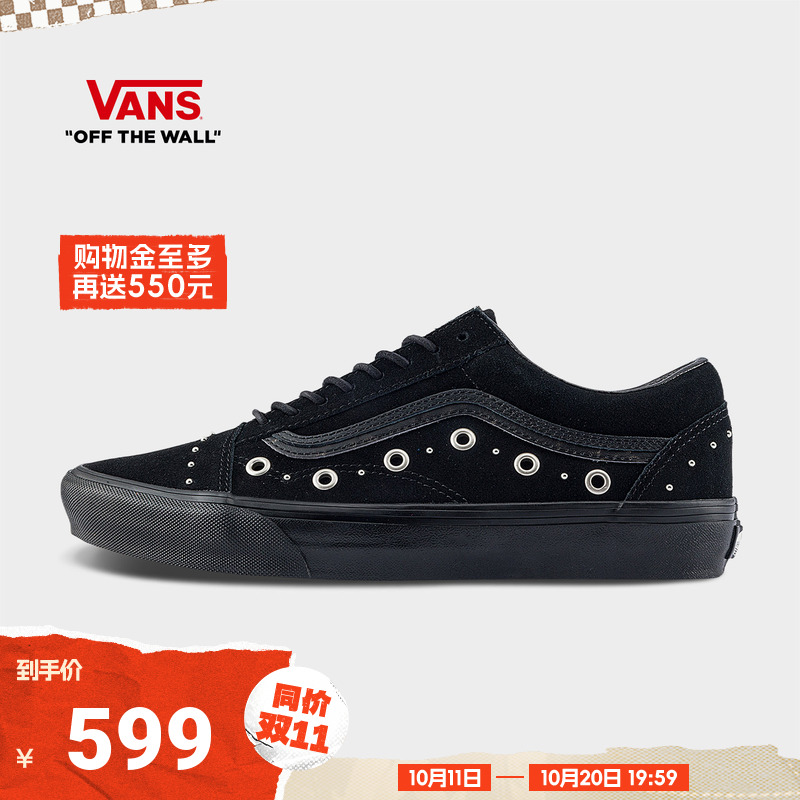 Vans范斯官方黑色男鞋女鞋板鞋